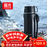 富光保温壶304不锈钢大容量保温暖水瓶车载真空户外旅行壶便携2000ML