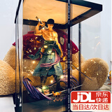 轩岛海贼王手办路飞索隆航动漫周边模型机箱桌面大型摆件生日礼物男生 梦幻索隆24cm【礼盒+礼袋+双头雕+武器+灯串】 情人节礼物送男朋友高档10-14十15岁二次元主机