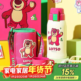 杯具熊（BEDDYBEAR）儿童保温杯带吸管双盖两用儿童水杯316不锈钢学生杯子600ml草莓熊