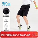 361°童装男女童梭织五分裤夏季新款小中大童运动裤男童短裤 经典黑1702A 150