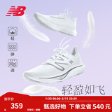 NEW BALANCE NB Rebel v3官方运动鞋男鞋秋冬透气跑鞋速度训练鞋跑步鞋 白色 男款 MFCXMW3 标准鞋楦D 40 (脚长25cm)尺码详询客服