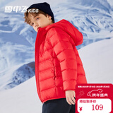 雪中飞童装儿童轻薄羽绒服男童新款中大童女童薄款外套冬 中国红 160