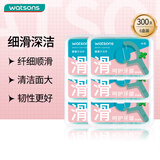 屈臣氏薄荷味细滑深洁牙线棒50支*6盒