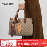 意尔康斜挎单肩托特包大容量送老婆手提包包女款2025年跨年元旦节礼物