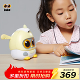 物灵（Ling） 卢卡Luka Mini读书机早教故事机 AI陪伴机器人智能互动百科问答儿歌国学幼儿启蒙0-3-6岁生日礼物