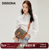 DISSONA迪桑娜女包幸运锦囊老花复古风包单肩包斜挎包轻奢【新年礼物】 深啡色