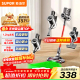 苏泊尔吸尘器家用大吸力无线手持轻量绿光显尘大功率吸尘机地毯宠物吸猫毛C70-L节日礼物