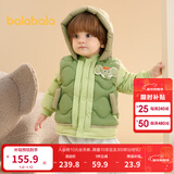 巴拉巴拉童装宝宝羽绒服保暖婴儿外套儿童冬季两件套萌趣男童女童 军绿40610 80 外套充绒量26g+马甲充绒量16g
