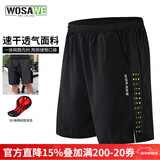沃萨维（WOSAWE）公路车夏季骑行短裤男透气休闲骑行服自行车五分裤山地车速降套装 跨越二代-墨夜黑 一体坐垫 L （适合70-80公斤）