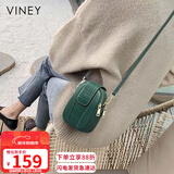 viney牛皮包包女包小众手机包洋气单肩斜挎包生日新年礼物送女生女友