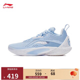 李宁闪击10丨篮球鞋男鞋高回弹支撑专业竞技稳定实战运动鞋ABAT085