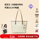 纽芝兰（NUCELLE）沈月同款飞马托特包2026单肩手提大容量上班通勤女包生日新年礼物