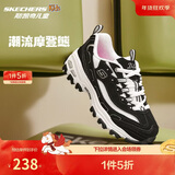 Skechers斯凯奇自营童鞋女孩熊猫鞋男童运动鞋复古老爹鞋校园跑鞋80587L