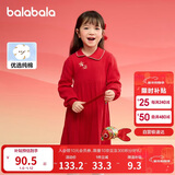 巴拉巴拉女童新中式针织连衣裙2025春装红色百褶公主拜年裙子208125111001