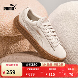 彪马（PUMA）【厚底鞋】新年红色增高松糕鞋女冬休闲鞋PLATFORM366488 桦木色-桦木色 03 38