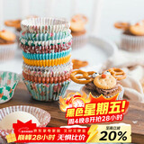 杰凯诺蛋糕纸杯PVC筒高温油纸杯 烘焙马芬蛋糕纸杯 烘培纸托200个 