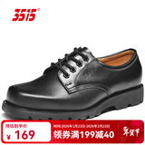 3515工装鞋春秋低帮牛皮劳保鞋耐磨皮鞋大头皮鞋商务正装皮鞋男 41