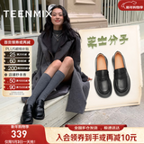 天美意芝士分子乐福鞋厚底女鞋复古一脚蹬小皮鞋新款 黑色 38