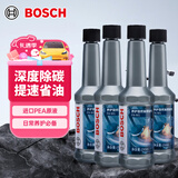 博世（BOSCH）燃油宝除积碳汽油燃油添加剂汽车发动机油路养护除积碳4瓶600ML