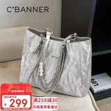 千百度（C.BANNER）牛皮包包女包托特大包大容量单肩腋下包生日情人节礼物送女友老婆