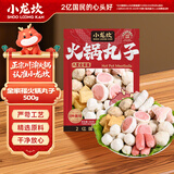 小龙坎全家福火锅丸子套装火锅伴侣500g