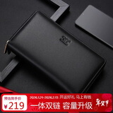 七匹狼钱包男士手拿包真牛皮卡包双拉链大容量生日新年礼物送男友老公