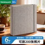 Nakabayashi仲林NCL布艺相册5寸6寸插袋式200张插页式情侣家庭影集 6寸 | 茶鼠色