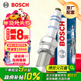 博世（BOSCH）标准型火花塞5520四支大众宝来朗逸捷达桑塔纳速腾朗行POLO高尔夫