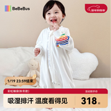 bebebus婴儿睡袋春秋冬儿童恒温分腿连体睡衣宝宝四季通用防踢被夹棉M码