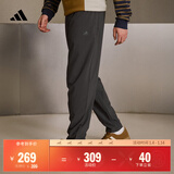 adidas轻薄舒适休闲梭织运动裤男装秋季阿迪达斯官方轻运动   固态灰   XL