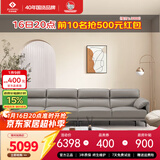 左右皮艺沙发现代简约客厅头层牛皮沙发5161-1四人位Z1012【力荐】