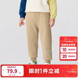 巴拉巴拉儿童长裤男童女童加厚加绒裤子2025秋冬亲子百搭束脚休闲裤子潮流