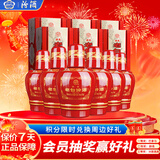 汾酒 老白汾醇柔 清香型白酒 42度 475ml*6瓶 整箱装 喜事宴请送礼