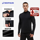 迪卡侬（DECATHLON）冬季内搭速干长袖t恤男训练服运动速干衣健身跑步上衣RUNM 经典黑（保暖速干） L