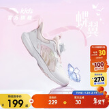 安踏儿童运动鞋女小童2025夏季网面透气旋钮蝶翼休闲鞋A322429903H
