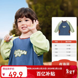 Kocotree【新年礼物】kk树儿童罩衣防水防脏围裙反穿宝宝吃饭围兜灯芯绒