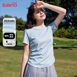 班尼路（Baleno）正肩短款短袖t恤女2025年夏季抽褶小心机紧身时尚休闲款圆领上衣