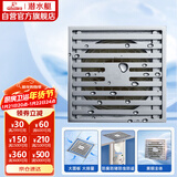 潜水艇（Submarine）TK50-10 铜镀铬镜面防臭地漏 淋浴大排量四防地漏50管径