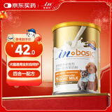 麦德氏IN四合一配方羊奶粉300g宠物羊奶粉狗狗猫咪幼犬幼猫