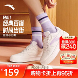 安踏轻松丨板鞋小白鞋女鞋学生校园厚底增高轻便百搭情侣运动休闲鞋