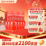 汾酒42度封坛15老白汾 商务宴请清香型白酒 42%vol 475mL 6瓶 整箱