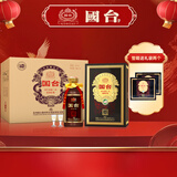 国台 百年硕果 五星皇冠 整箱装 53度 500ml*4瓶 酱香型白酒