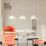 名尊餐厅吊灯现代简约极简大气一字长条灯具2026新款餐厅灯饭厅吊灯 全光谱120CM奶油风餐厅吊灯三头 三色变光