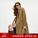 范思蓝恩钻石立裁系列 100%羊毛复古翻领双排扣大衣女秋冬高级感毛呢外套 混黄驼 S