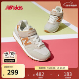 NEW BALANCE4-14岁大童秋冬拼接复古运动休闲鞋996ON