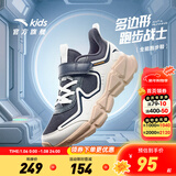 安踏童鞋儿童运动鞋男跑鞋大童鞋2025年秋季新款透气休闲训练跑步鞋 【四季密网】墨石灰/白/城堡灰5507-3 40 码