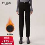 深呼吸DEEP BREATH女装高腰弹力薄绒休闲烟管牛仔长裤A100144 科技黑 M (3)