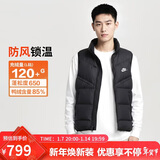 耐克NIKE男冬季立领羽绒马甲 运动防寒外套 WR系列FB8184-010黑XL