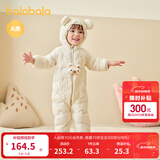 巴拉巴拉童装婴儿连体羽绒服轻薄羽绒服宝宝衣服2025冬装抱衣爬服男童女童 白色卡皮巴拉-白鸭绒 90 cm-充绒量47g