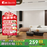 圣象多层实木复合地板1.2米白橡木E0级环保地板耐磨抗变形地暖地热 NAM9515包安装送辅料